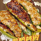 Best 24. 壤辣椒 Chili Pepper Stuffed w/ Pork in Victoria, TX